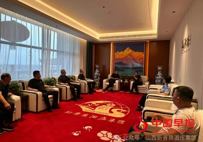 1756906078166679.png 微信图片_20250903212256.png