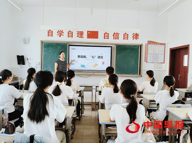 1757034155123347.png 2.png