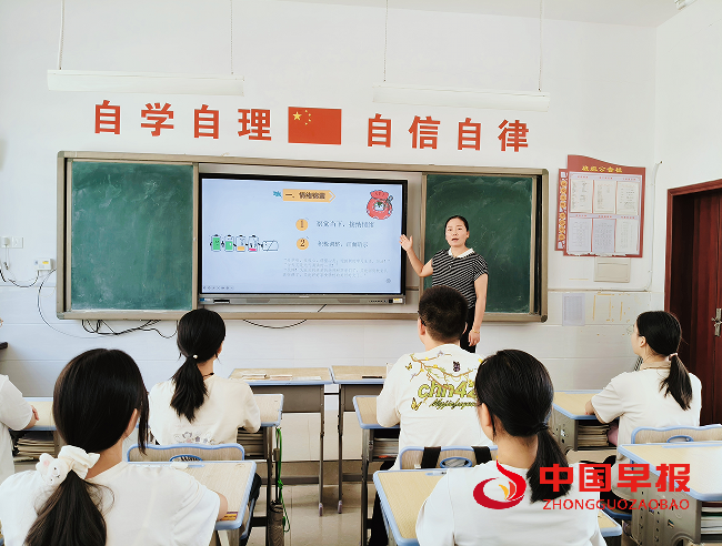 1757034175257826.png 3.png