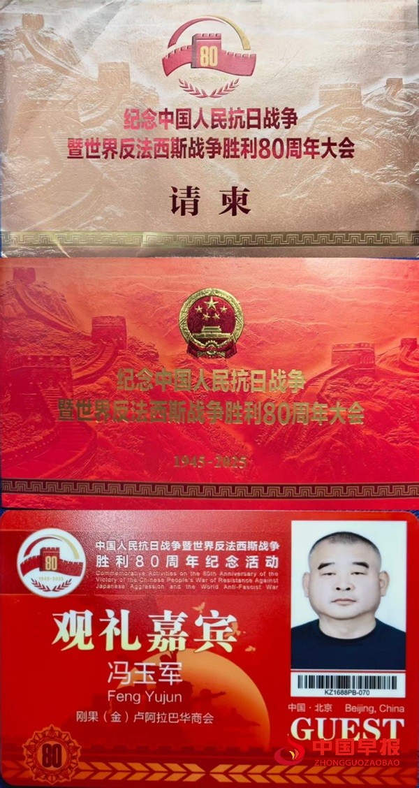 1757037860245753.jpg 图片1.jpg