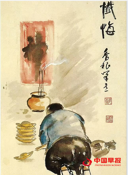 1757053607106153.png 3.png