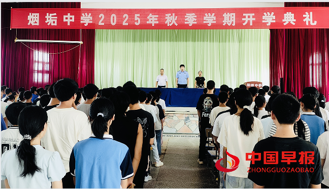 1757069053146849.png 2.png