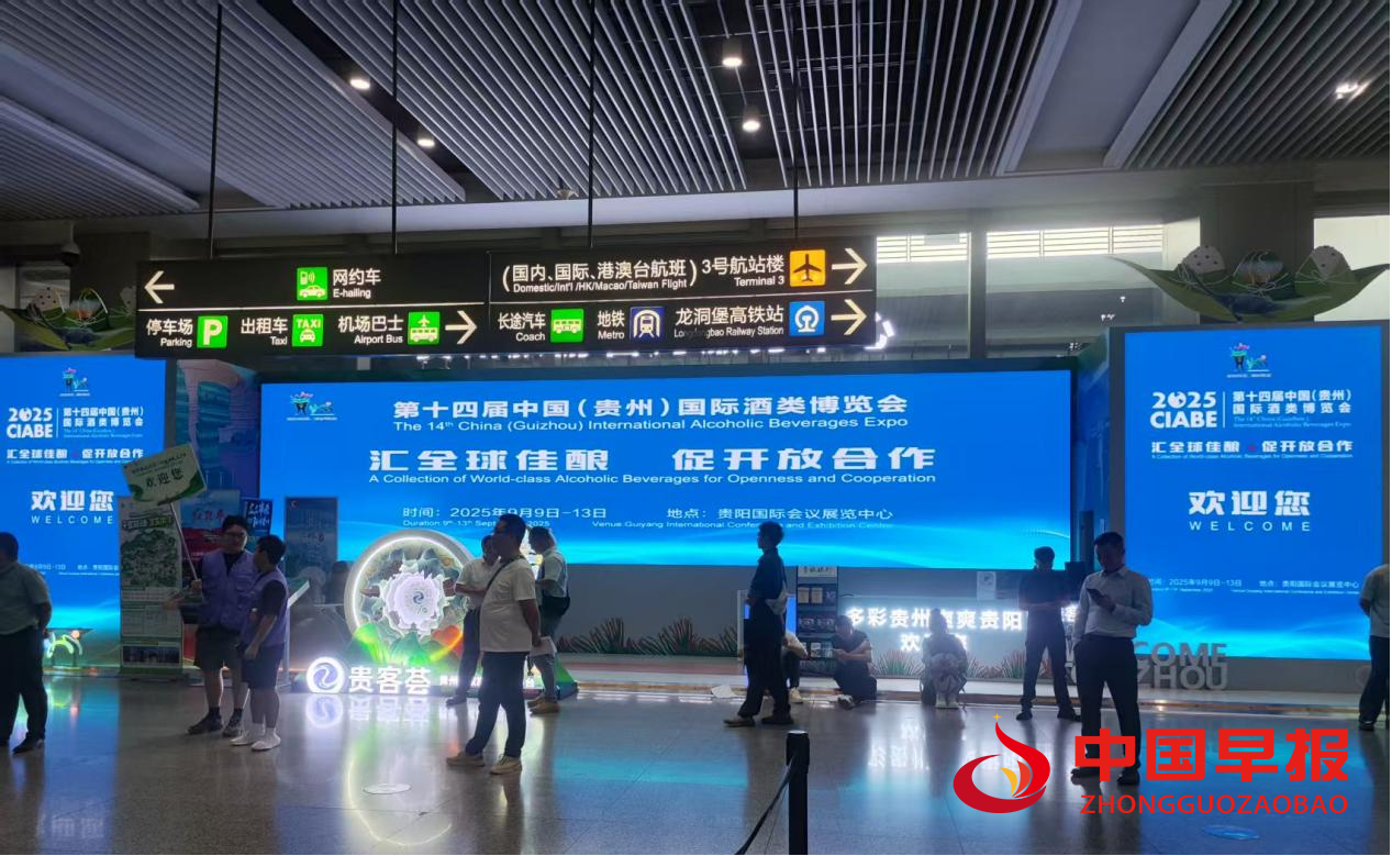 1757173410122527.png 1757173410122527.png