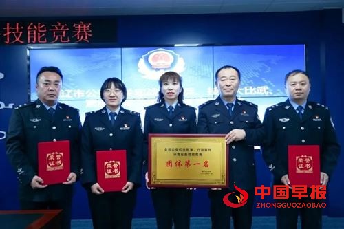 公安执法的把脉人——孙慧武(图9) 公安执法的把脉人——孙慧武(图9)