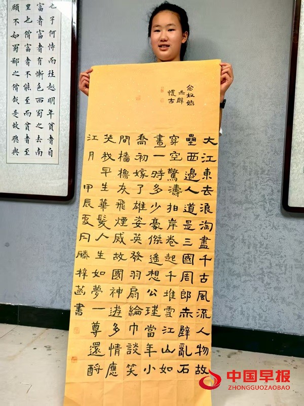 1757288606578596.jpg 微信图片_2025-09-08_072614_975.jpg