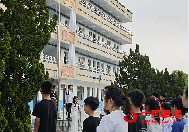 1757324428425938.png 4老师讲话.png