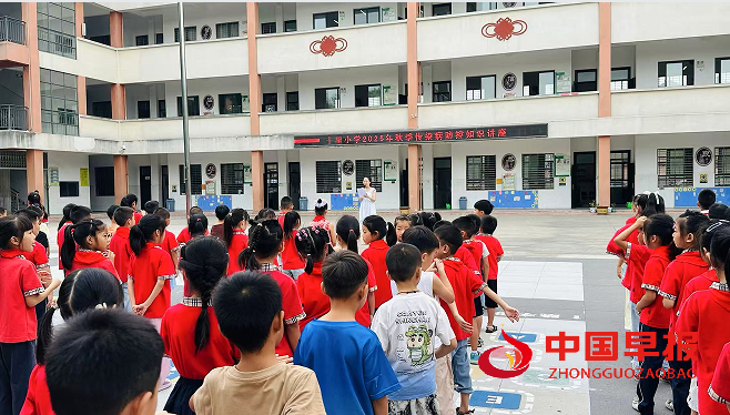 1757330661142044.png 4领导讲话.png