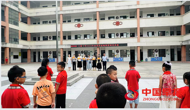 1757330682713626.png 5表彰老师.png