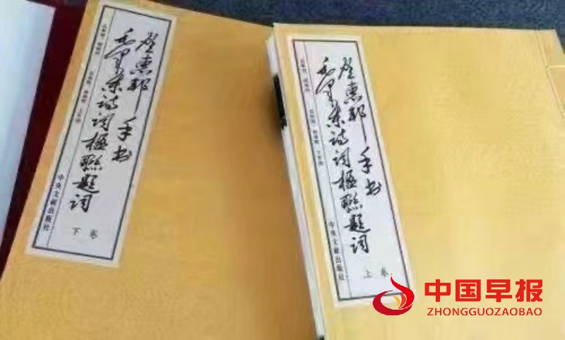 1757430815152222.jpg 7_副本.jpg