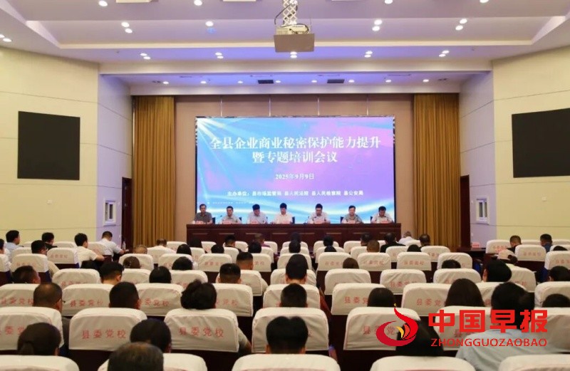 1757434762165209.jpg 640_副本.jpg