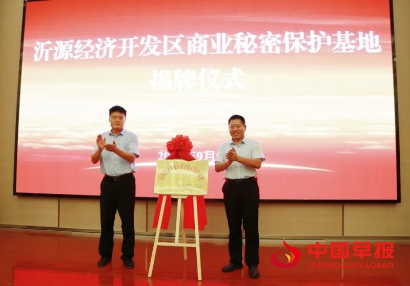 1757434815126307.jpg 640 (4)_副本.jpg