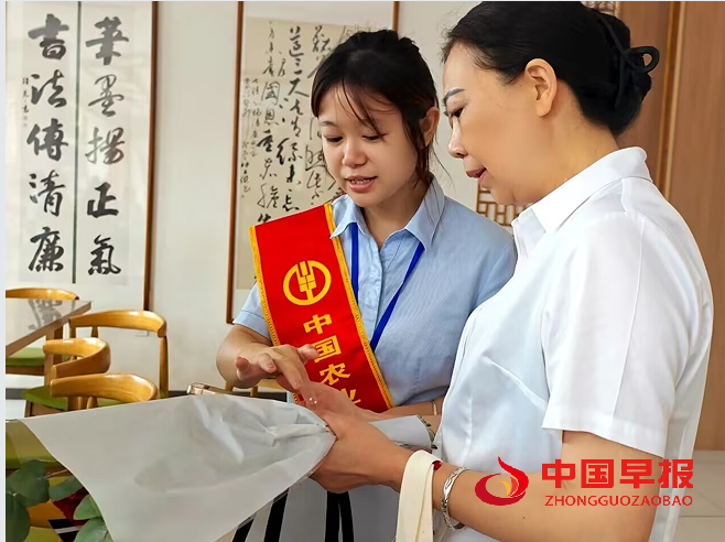 1757481160165846.png 6.png