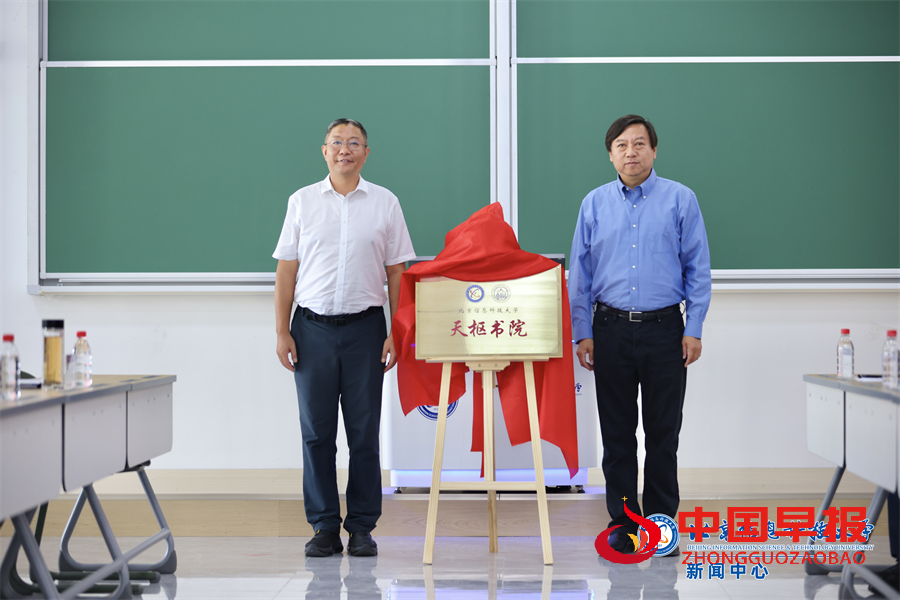 1757491613105555.png 图片02.png