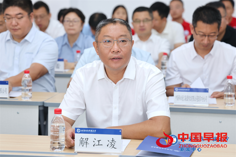 1757491695125319.png 图片04.png