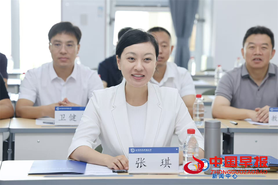 1757491758461600.png 图片05.png