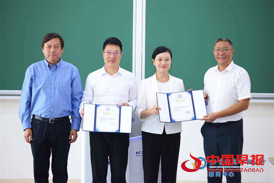 1757491875938061.png 图片07.png