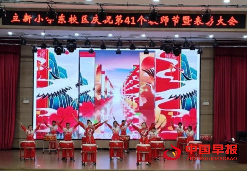 1757502552105481.jpg 2_副本.jpg