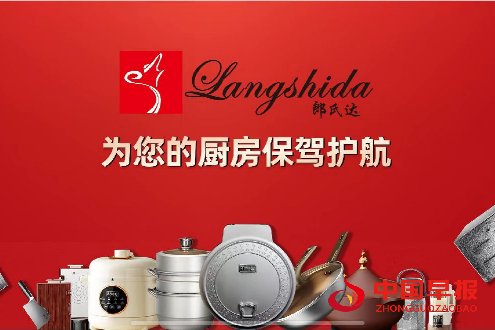 1757554344480667.png 图片4.png