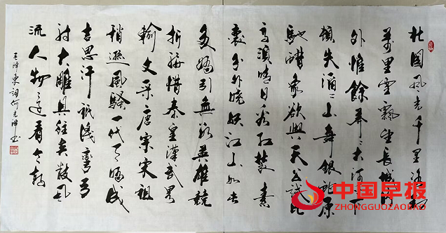 1757569163106154.png 3.png