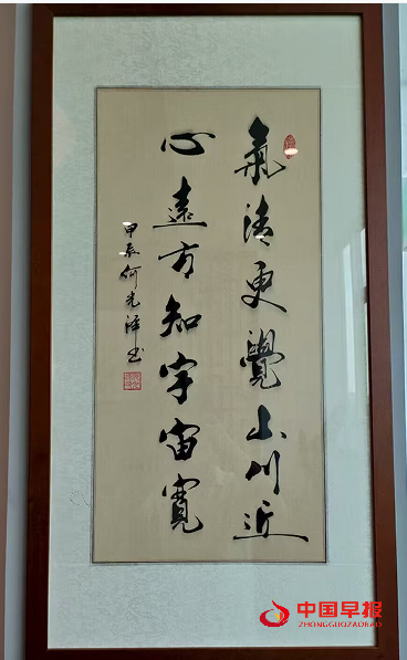 1757569264618282.png 5.png