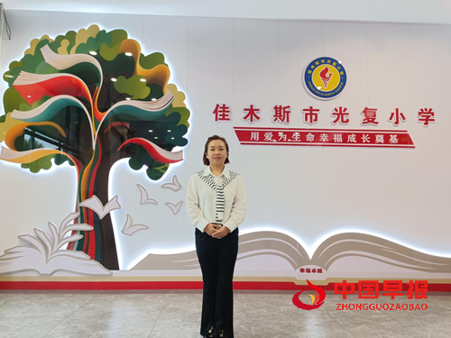 用爱与细节点亮成长,以心育心获家长点赞(图2) 用爱与细节点亮成长,以心育心获家长点赞(图2)