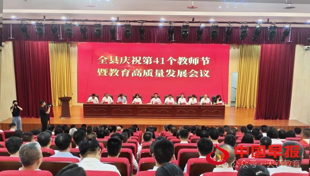 1757667823207023.jpg 图片01.jpg