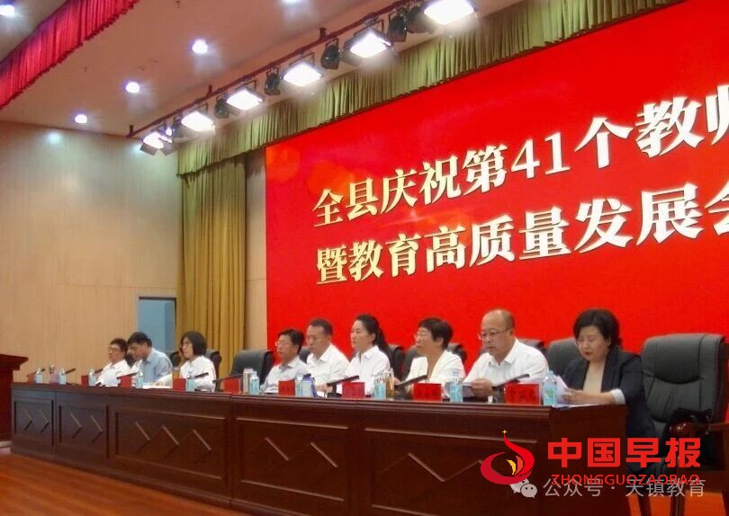 1757667880174772.jpg 图片02.jpg