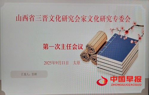 1757670676637688.jpg 微信图片_20250912174432.jpg