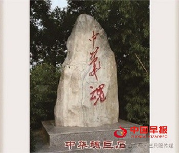 1757852788154687.jpg 微信图片_20250914201250.jpg