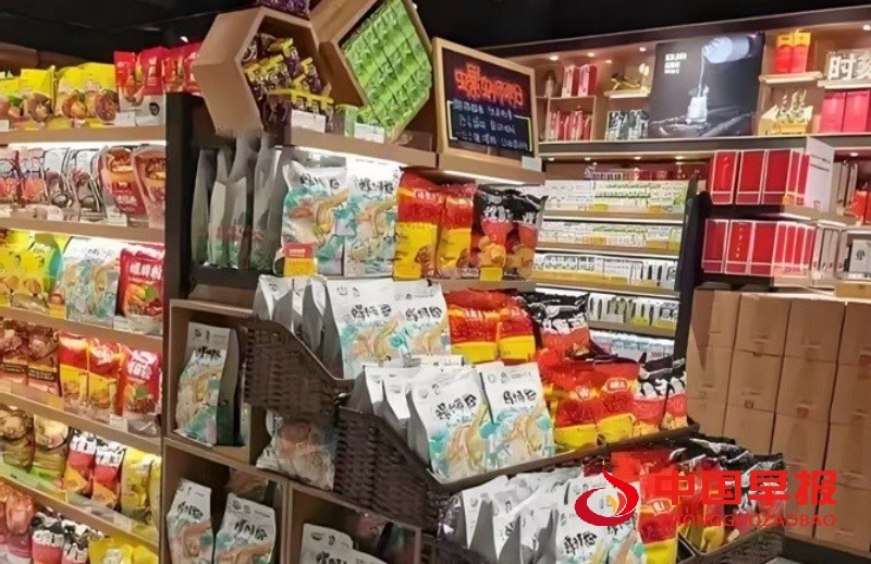 1757904861275219.jpg 3_副本.jpg