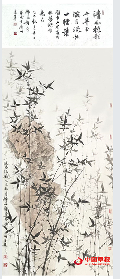 1757904974755424.png 1.png