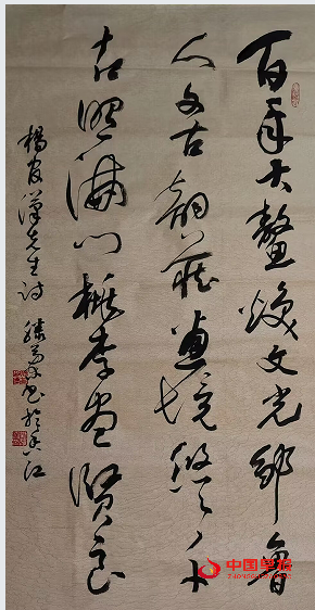 1757904999129980.png 2刘.png