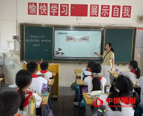 湖北钟祥市:莫愁小学开展近视防控宣传教育活动(图2) 湖北钟祥市:莫愁小学开展近视防控宣传教育活动(图2)