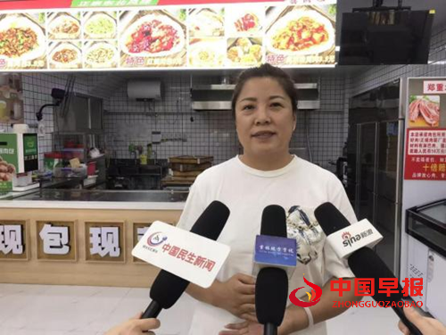 喜满楼: 四十年匠心筑梦 ,迈向百年餐饮品牌(图2) 喜满楼: 四十年匠心筑梦 ,迈向百年餐饮品牌(图2)