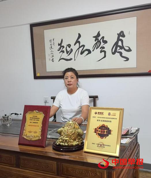 喜满楼: 四十年匠心筑梦 ,迈向百年餐饮品牌(图3) 喜满楼: 四十年匠心筑梦 ,迈向百年餐饮品牌(图3)