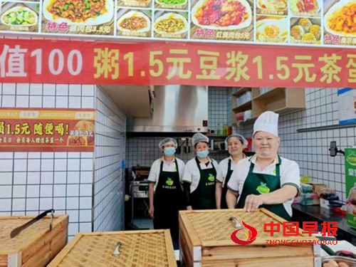 喜满楼: 四十年匠心筑梦 ,迈向百年餐饮品牌(图4) 喜满楼: 四十年匠心筑梦 ,迈向百年餐饮品牌(图4)