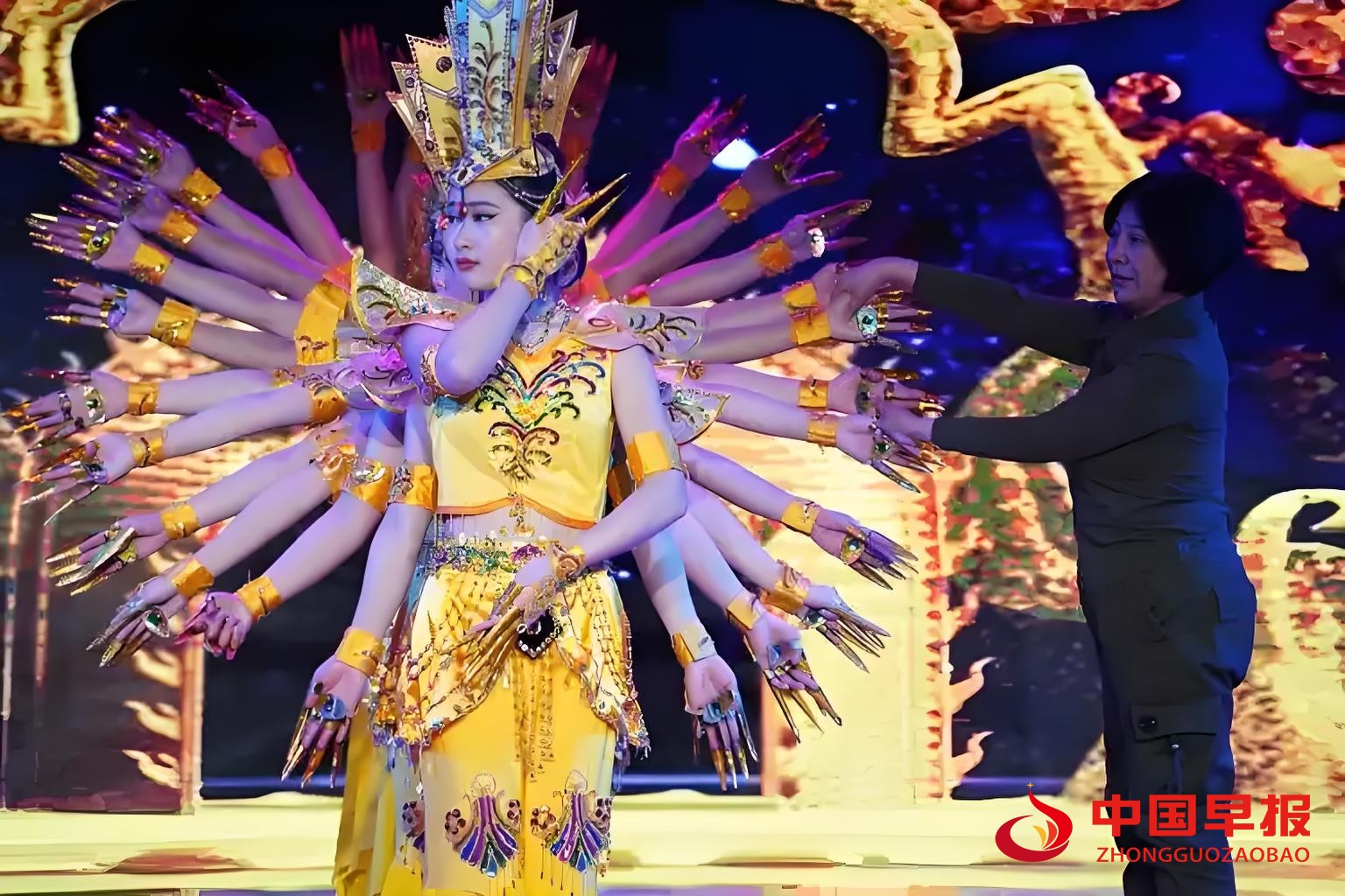 1758108367989587.jpg 1.jpg