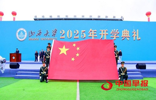 1758178651107856.jpg 微信图片_20250918145202.jpg