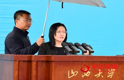 1758178704201260.jpg 微信图片_20250918145228.jpg