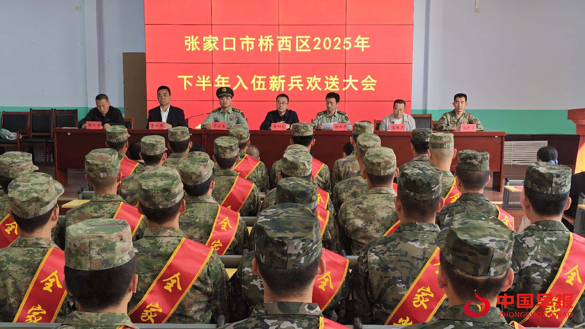 1758186255115045.png 图片02.png