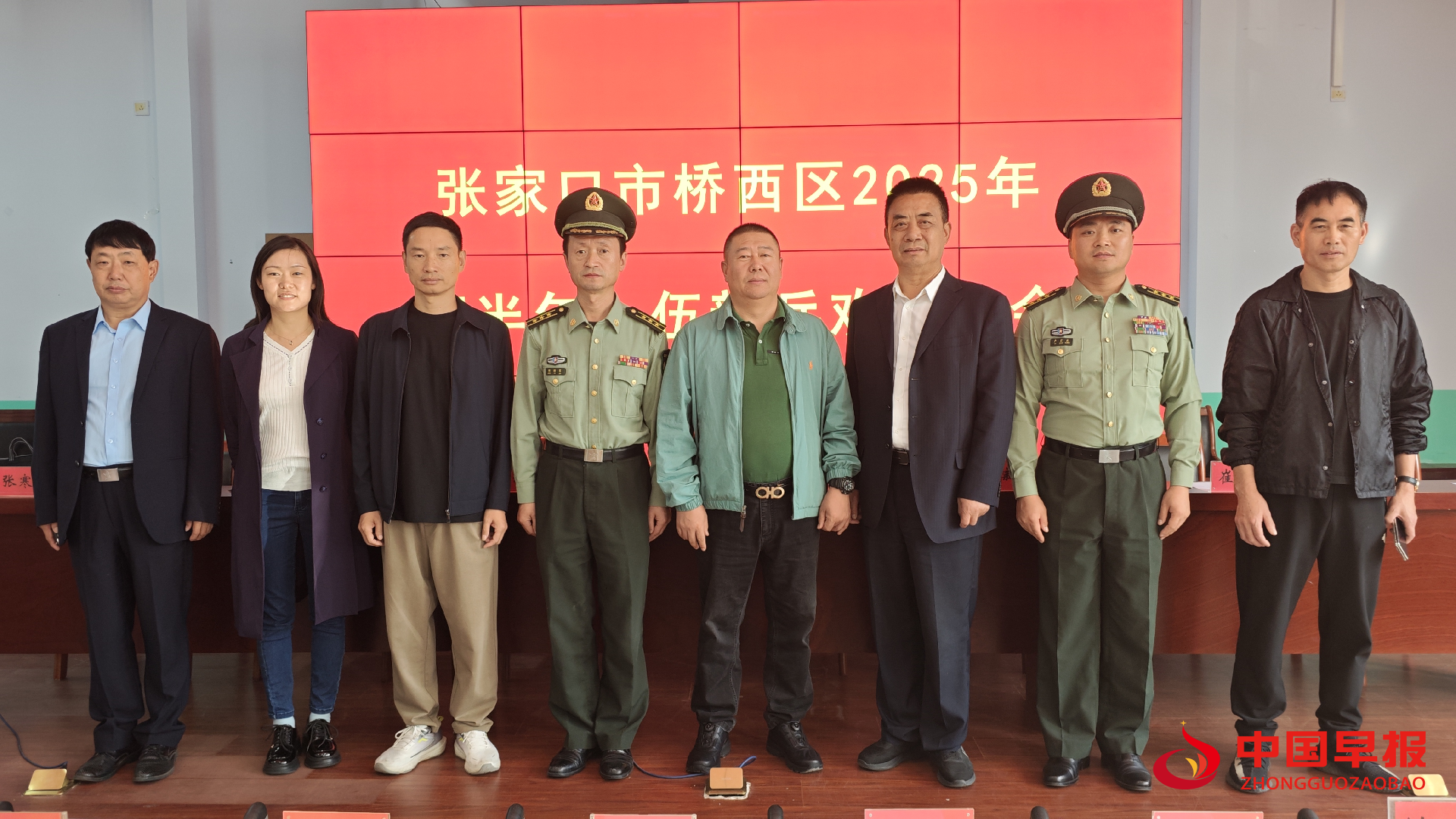 1758186393204354.png 图片04.png