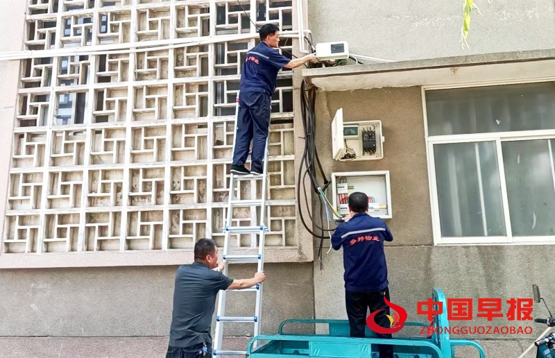 1758301204144188.jpg 微信图片_20250919232620_227_40_副本.jpg