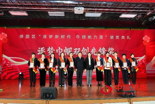 小夫妻麻辣烫联合创始人浩姐——破局新生，解锁餐饮发展新未来(图7)