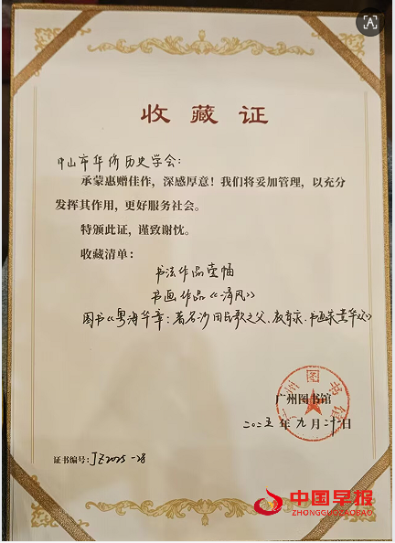 1758515727882915.png 4.png