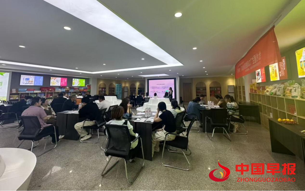 1758533964130787.png 图片01.png