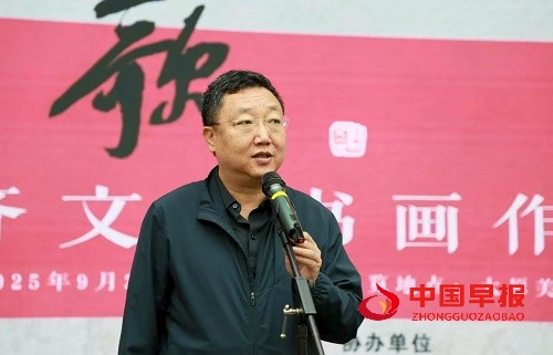 1758674394105436.jpg 微信图片_20250923135726_191_7.jpg