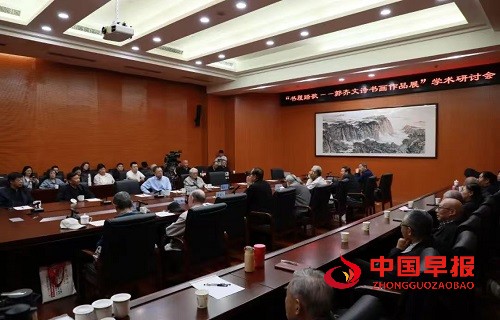 1758674533204317.jpg 微信图片_20250923135731_197_7.jpg