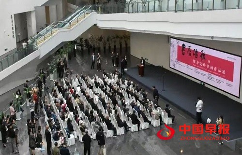 1758675253695765.jpg 微信图片_20250923135725.jpg