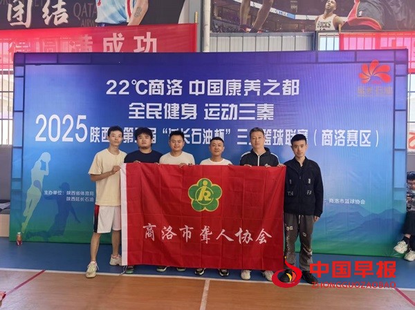 1758763267832785.jpg 微信图片_20250925083739_8_492.jpg