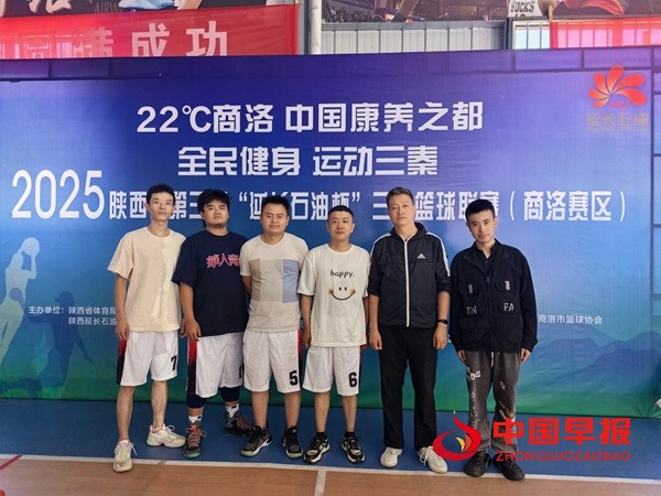 1758763432446225.jpg 微信图片_20250925083732_7_492.jpg